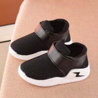 uploads/erp/collection/images/Children Shoes/0576xtp/XU0289042/img_b/img_b_XU0289042_4_zXao8UX_iytbg-dMfh1V5EllmwIFk6kP